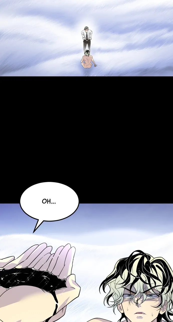 The Last Passage Chapter 25 page 6 - 