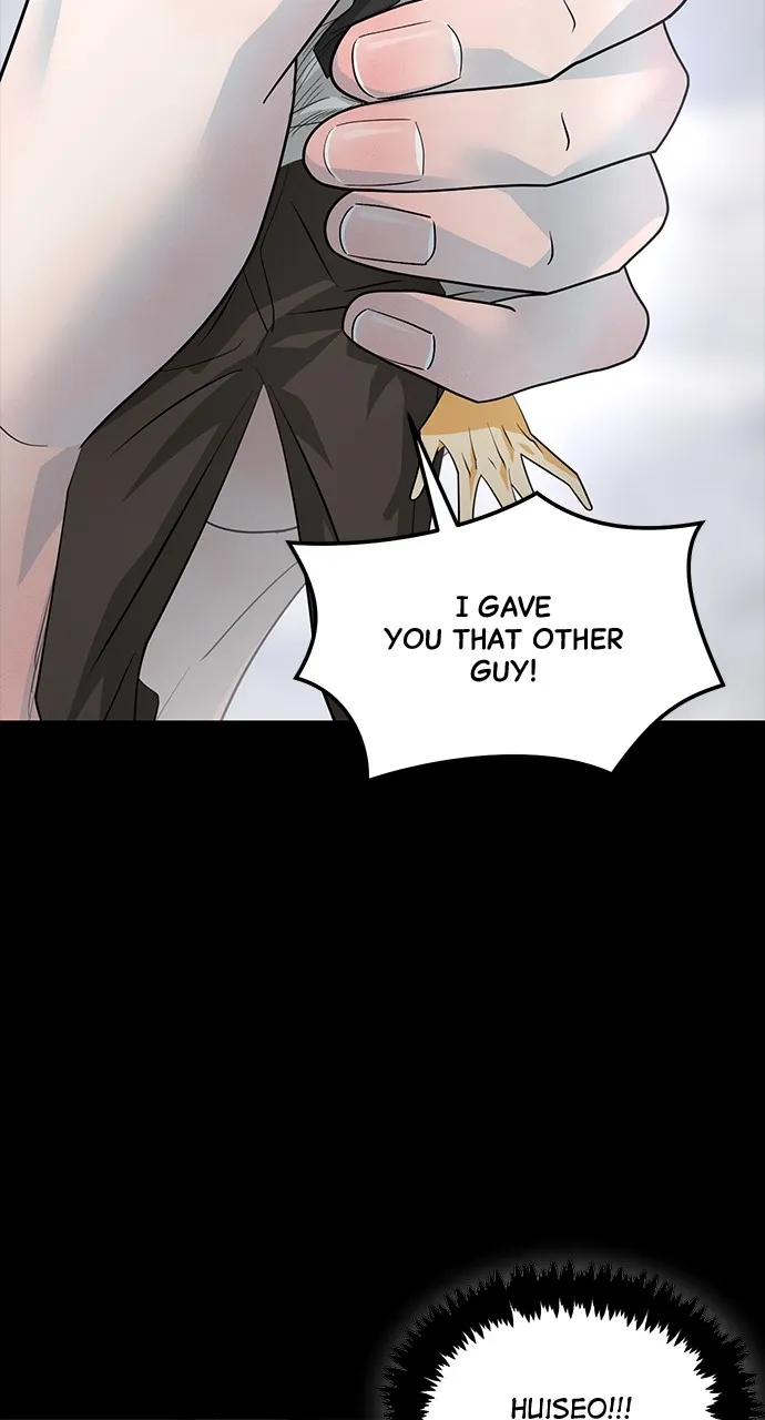 The Last Passage Chapter 29 page 2 - 