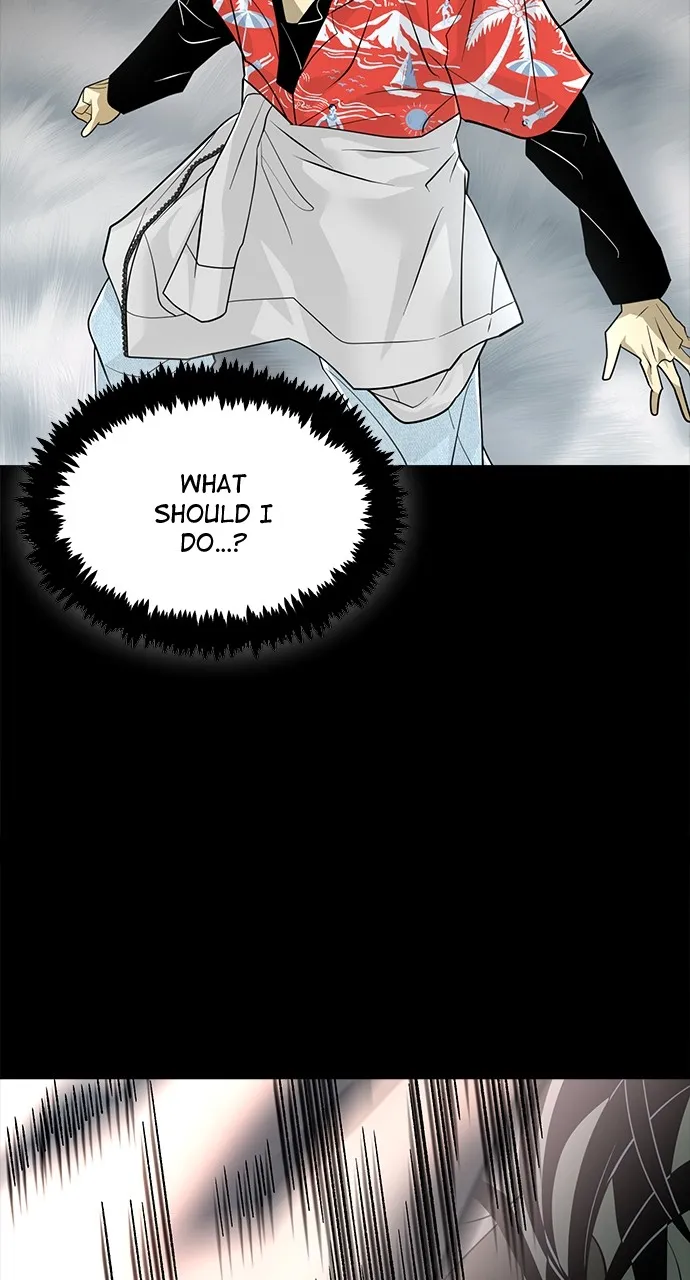 The Last Passage Chapter 29 page 17 - 
