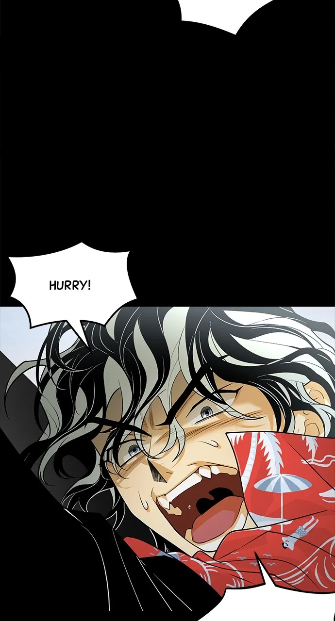 The Last Passage Chapter 29 page 26 - 