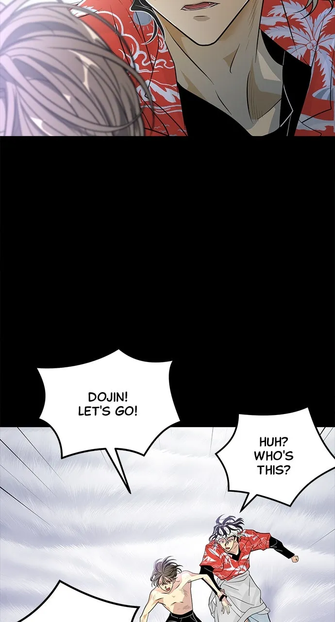 The Last Passage Chapter 29 page 50 - 