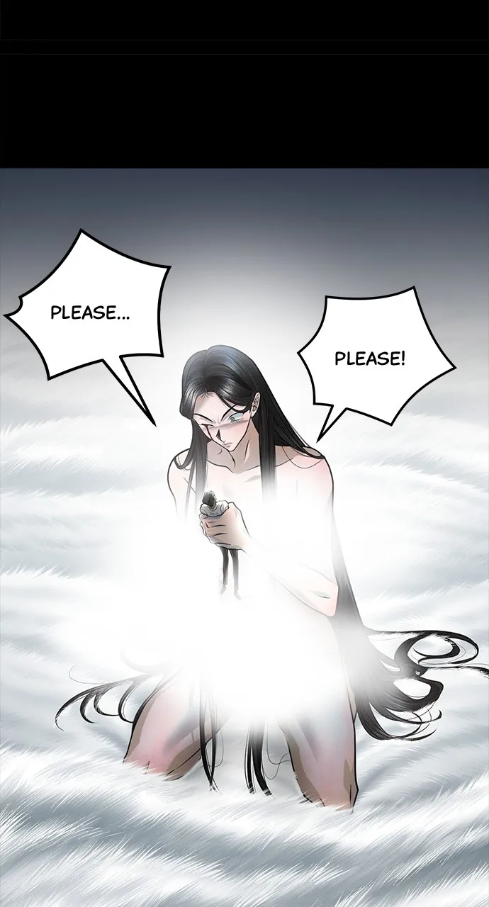 The Last Passage Chapter 29 page 7 - 