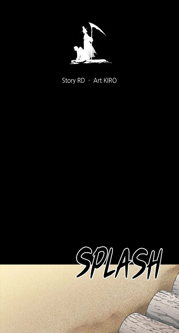The Last Passage Chapter 3 page 7 - 