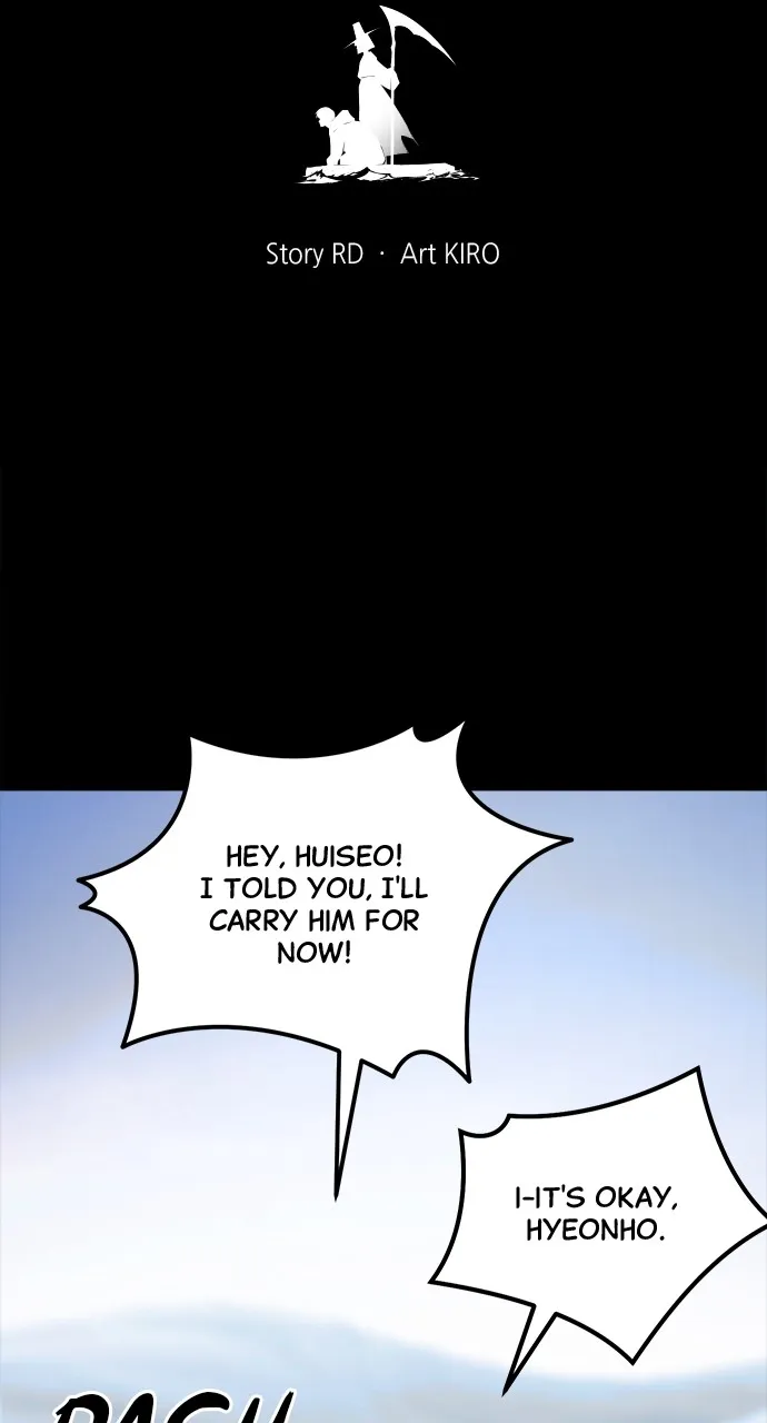 The Last Passage Chapter 32 page 5 - 