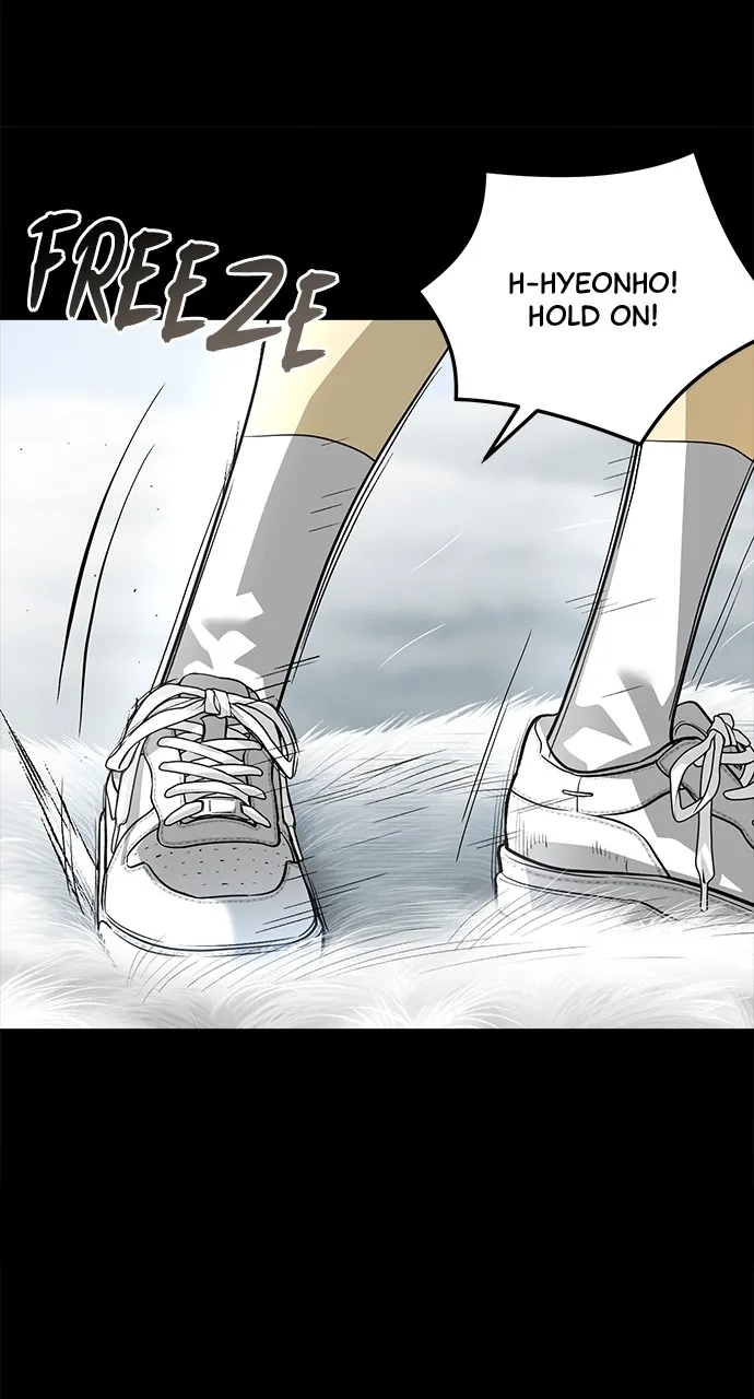 The Last Passage Chapter 32 page 10 - 