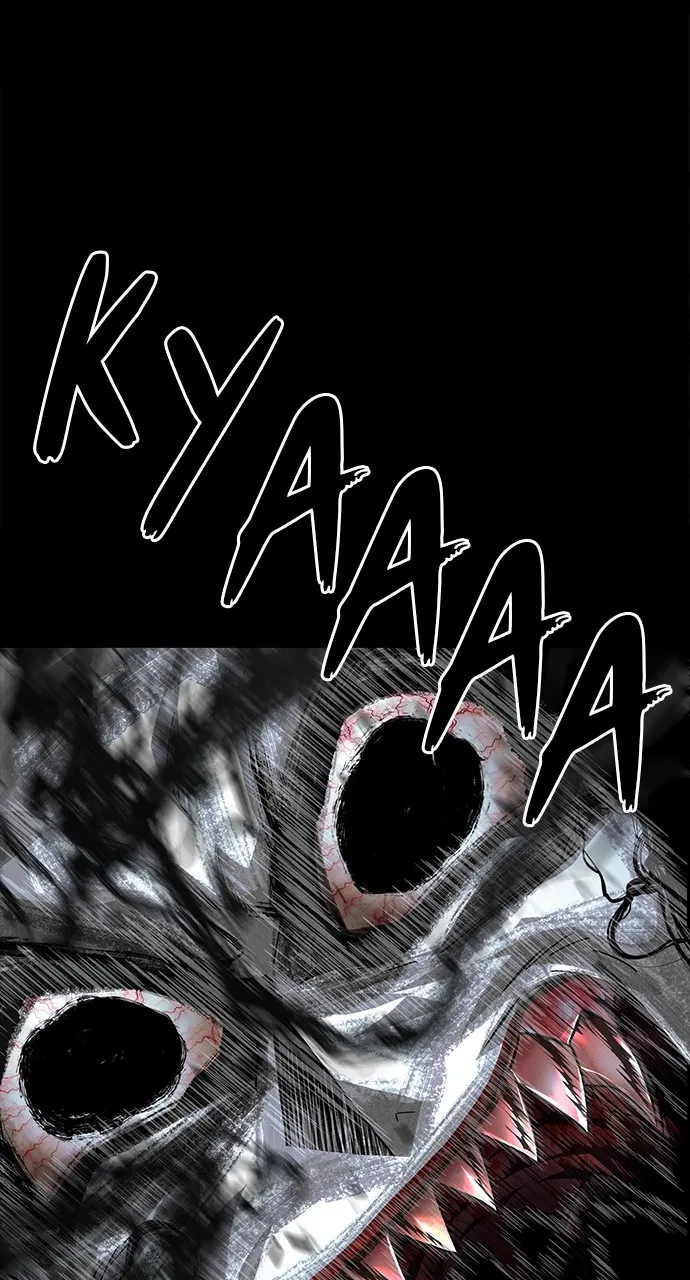 The Last Passage Chapter 39 page 32 - 
