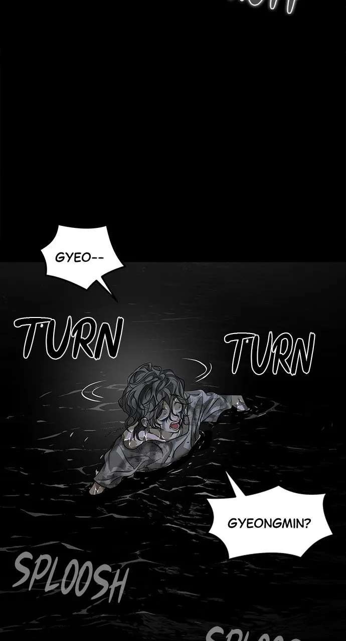 The Last Passage Chapter 45 page 75 - 