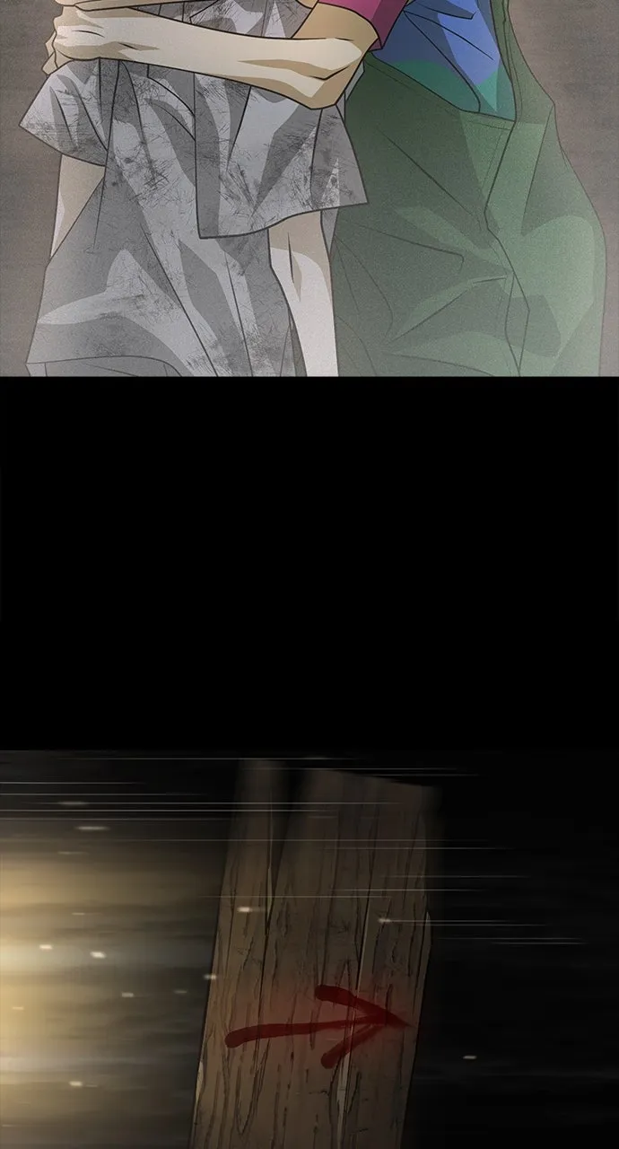 The Last Passage Chapter 47 page 2 - 