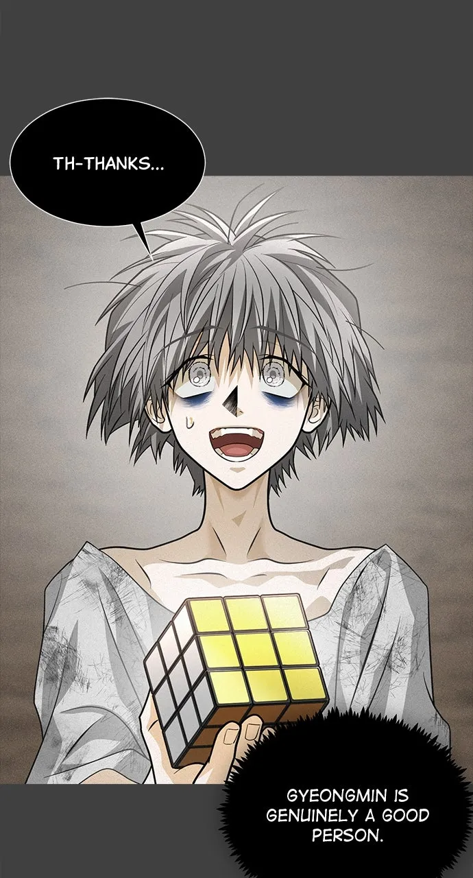 The Last Passage Chapter 47 page 10 - 