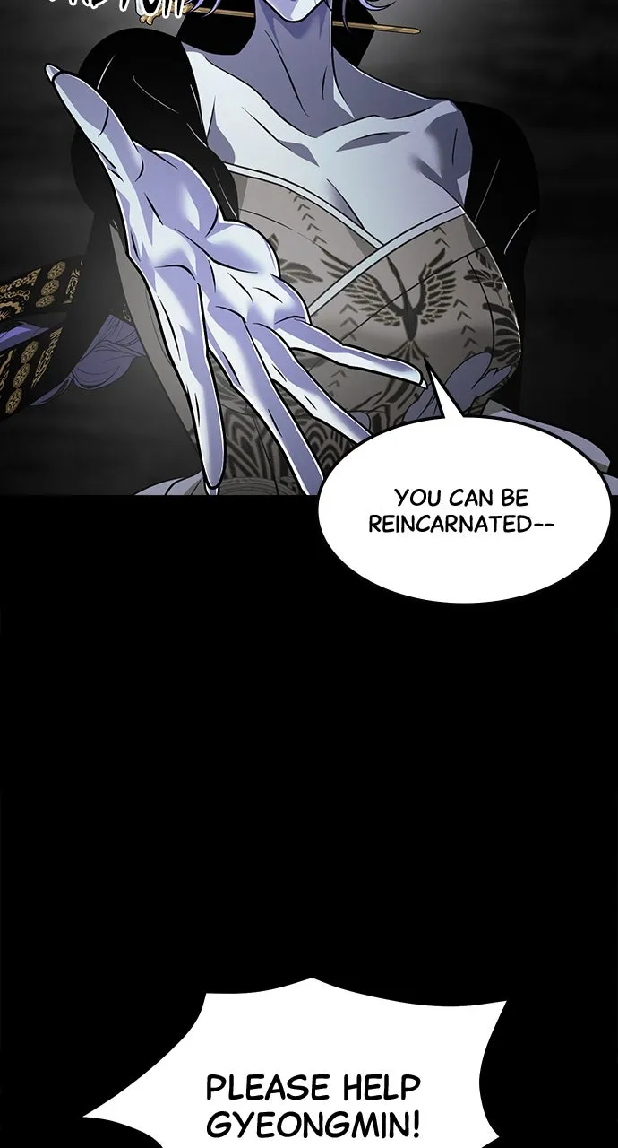 The Last Passage Chapter 48 page 17 - 