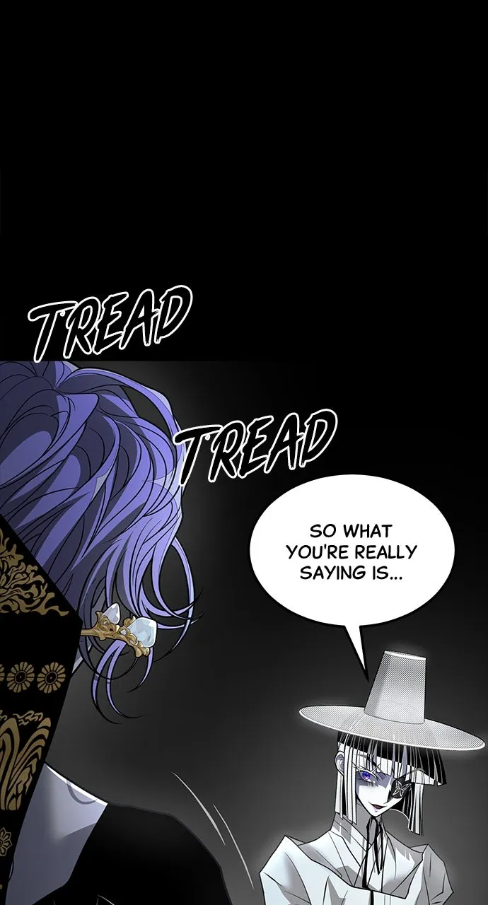 The Last Passage Chapter 49 page 6 - 