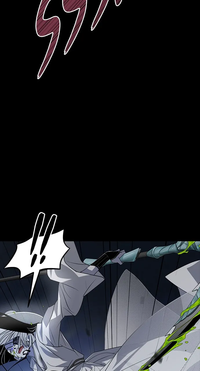 The Last Passage Chapter 5 page 20 - 