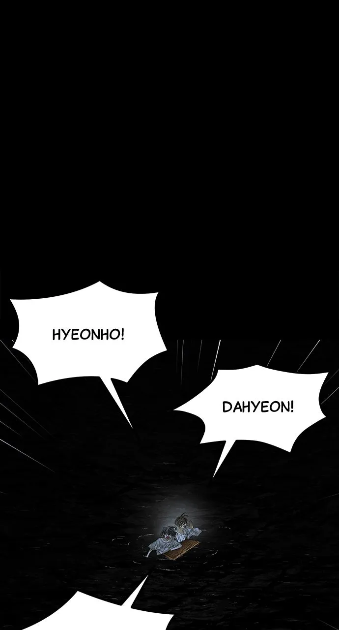 The Last Passage Chapter 52 page 15 - 