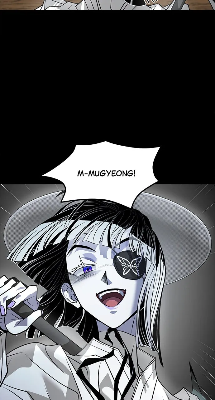 The Last Passage Chapter 53 page 24 - 
