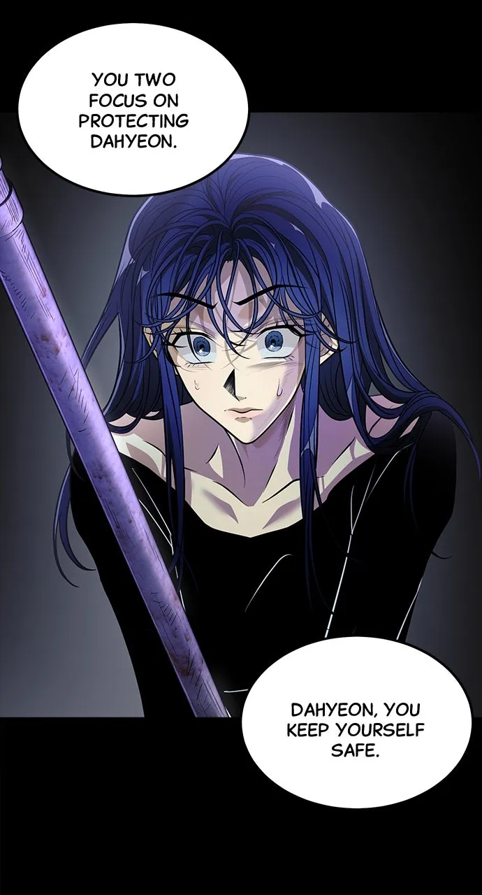 The Last Passage Chapter 54 page 2 - 