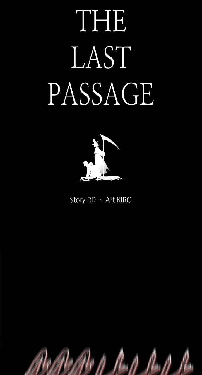 The Last Passage Chapter 54 page 7 - 