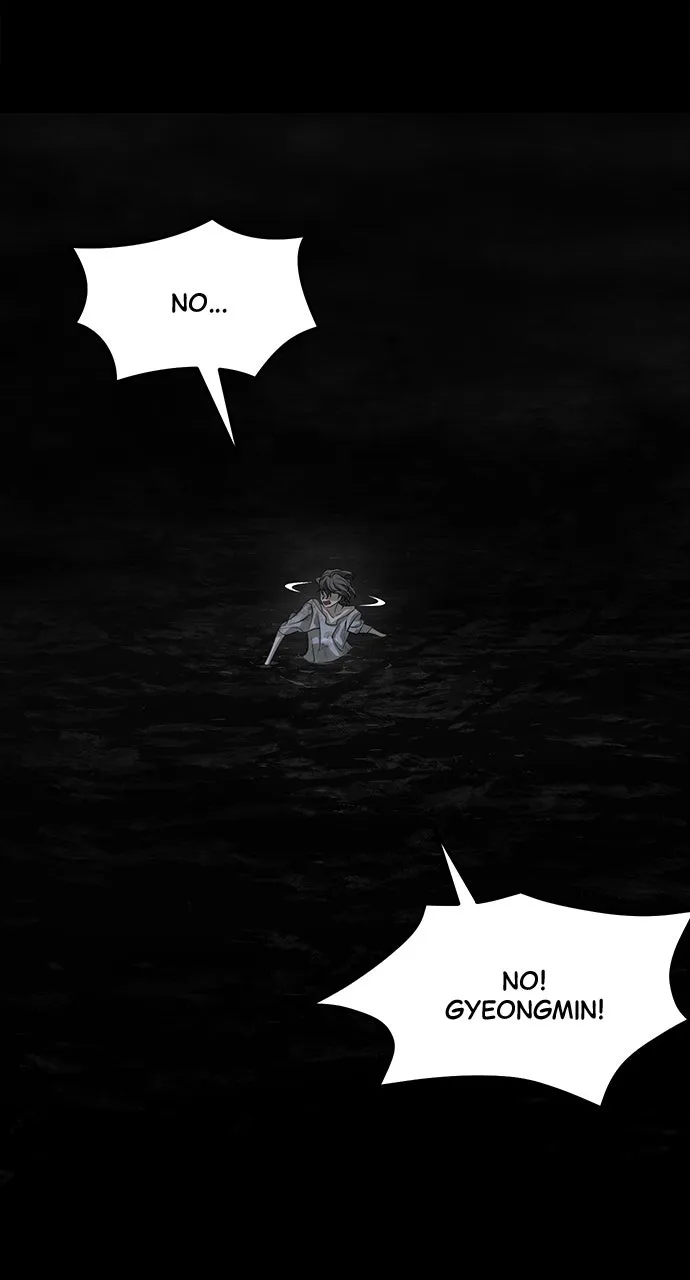 The Last Passage Chapter 54 page 80 - 