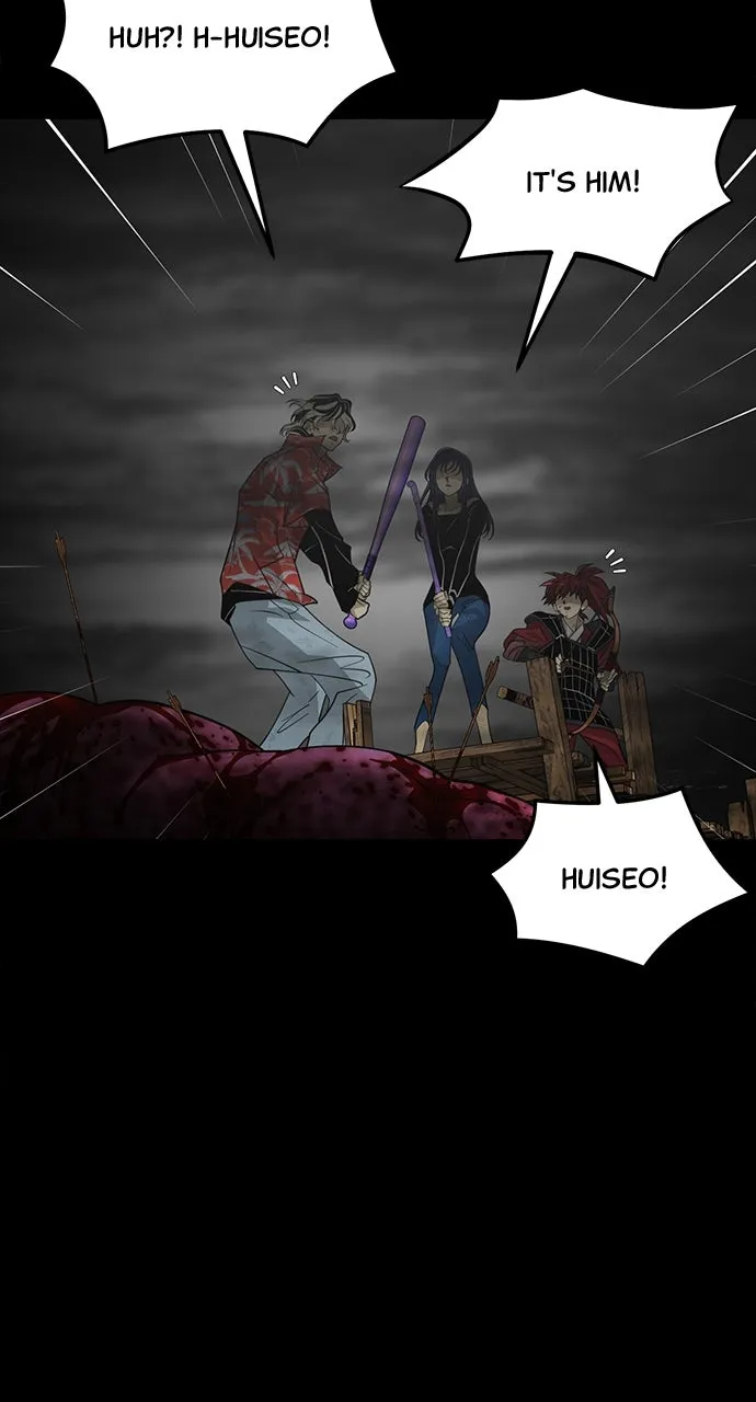 The Last Passage Chapter 55 page 14 - 