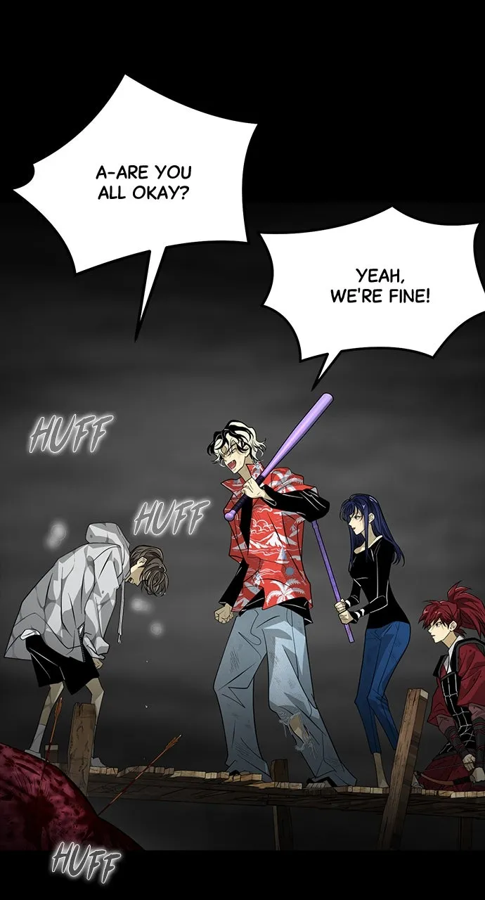 The Last Passage Chapter 55 page 16 - 