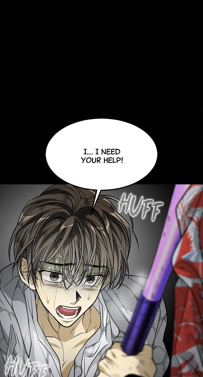 The Last Passage Chapter 55 page 17 - 