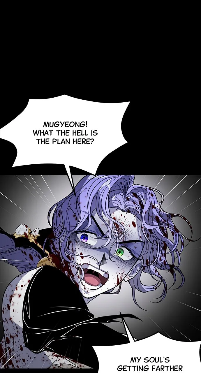 The Last Passage Chapter 55 page 32 - 