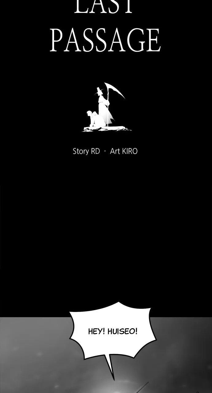 The Last Passage Chapter 55 page 5 - 