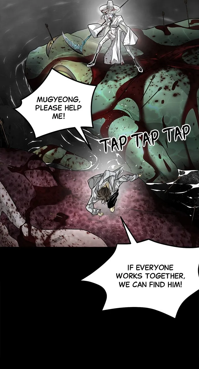 The Last Passage Chapter 55 page 6 - 