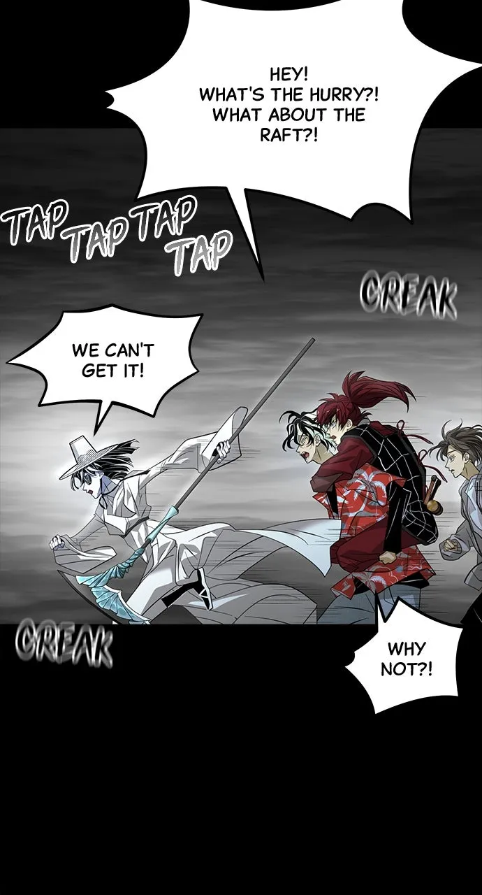 The Last Passage Chapter 56 page 51 - 