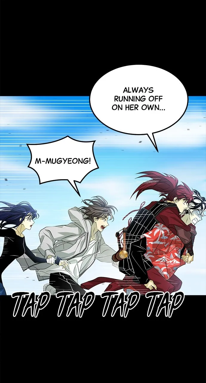 The Last Passage Chapter 57 page 34 - 