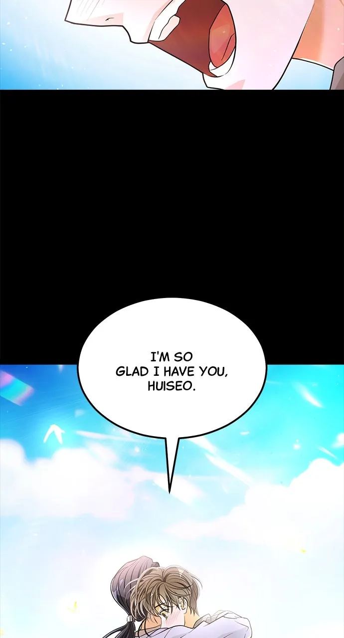 The Last Passage Chapter 58 page 17 - 