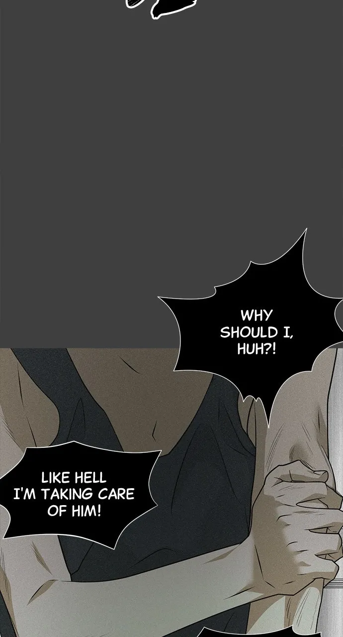 The Last Passage Chapter 58 page 23 - 