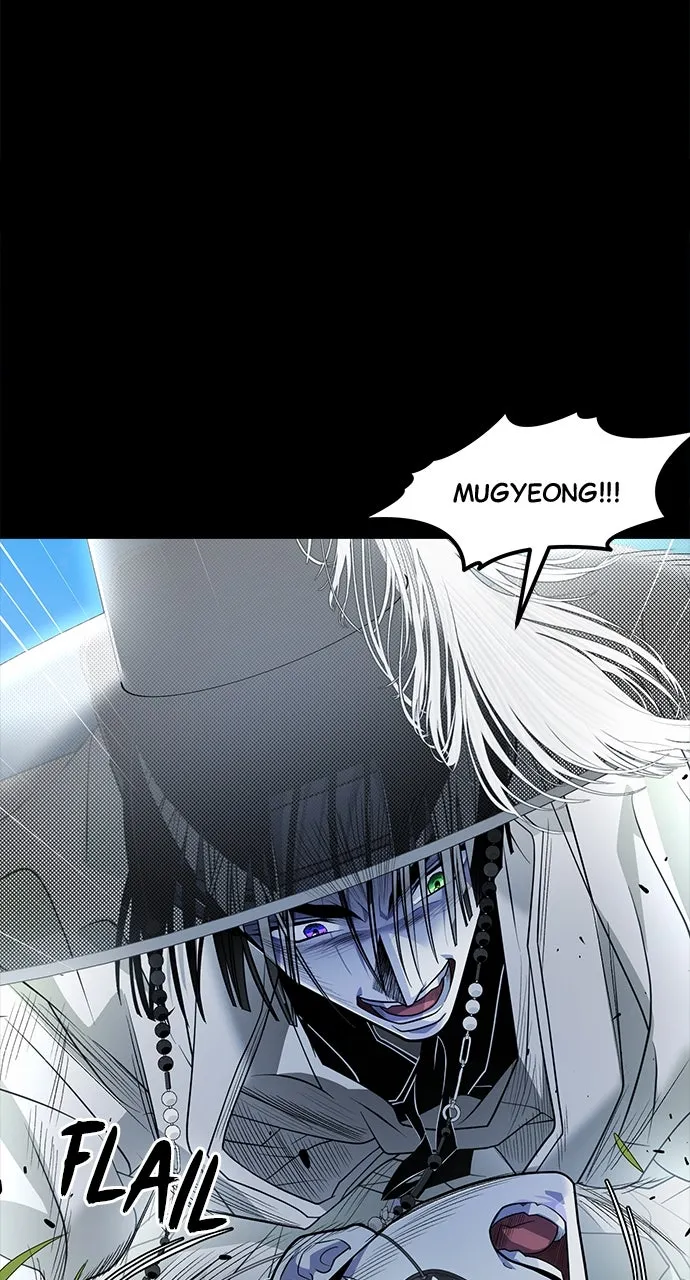 The Last Passage Chapter 59 page 8 - 