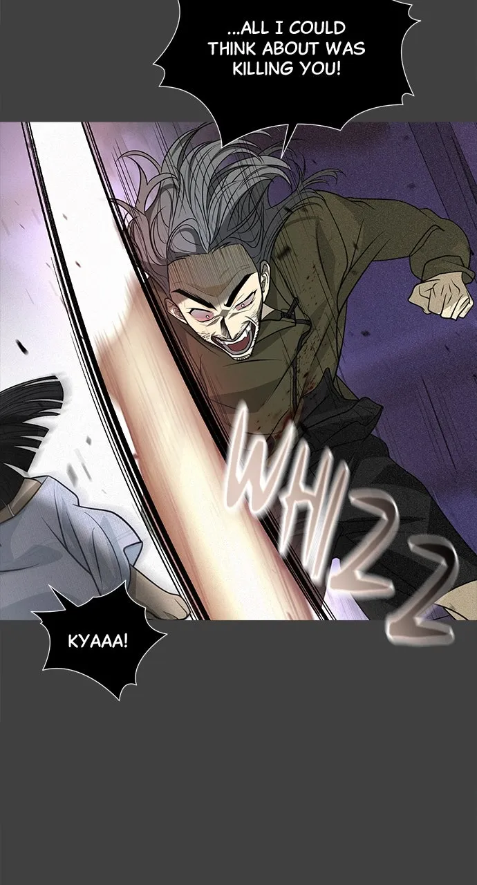 The Last Passage Chapter 59 page 74 - 