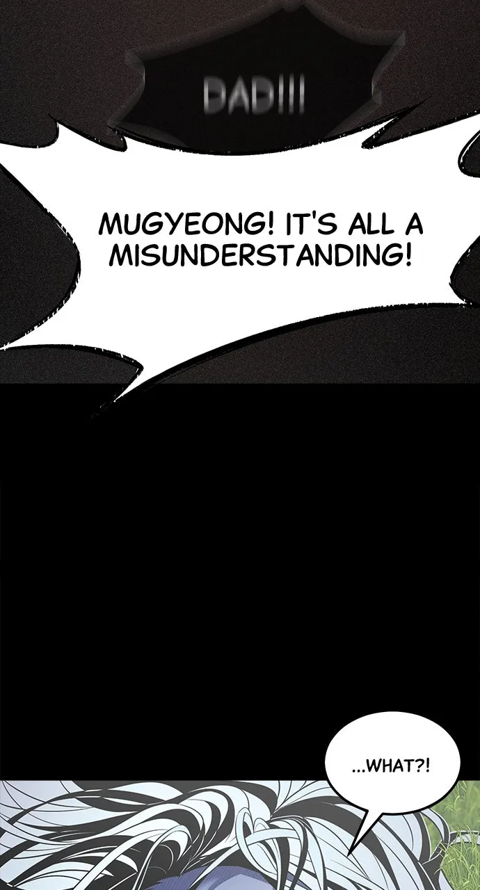 The Last Passage Chapter 60 page 11 - 