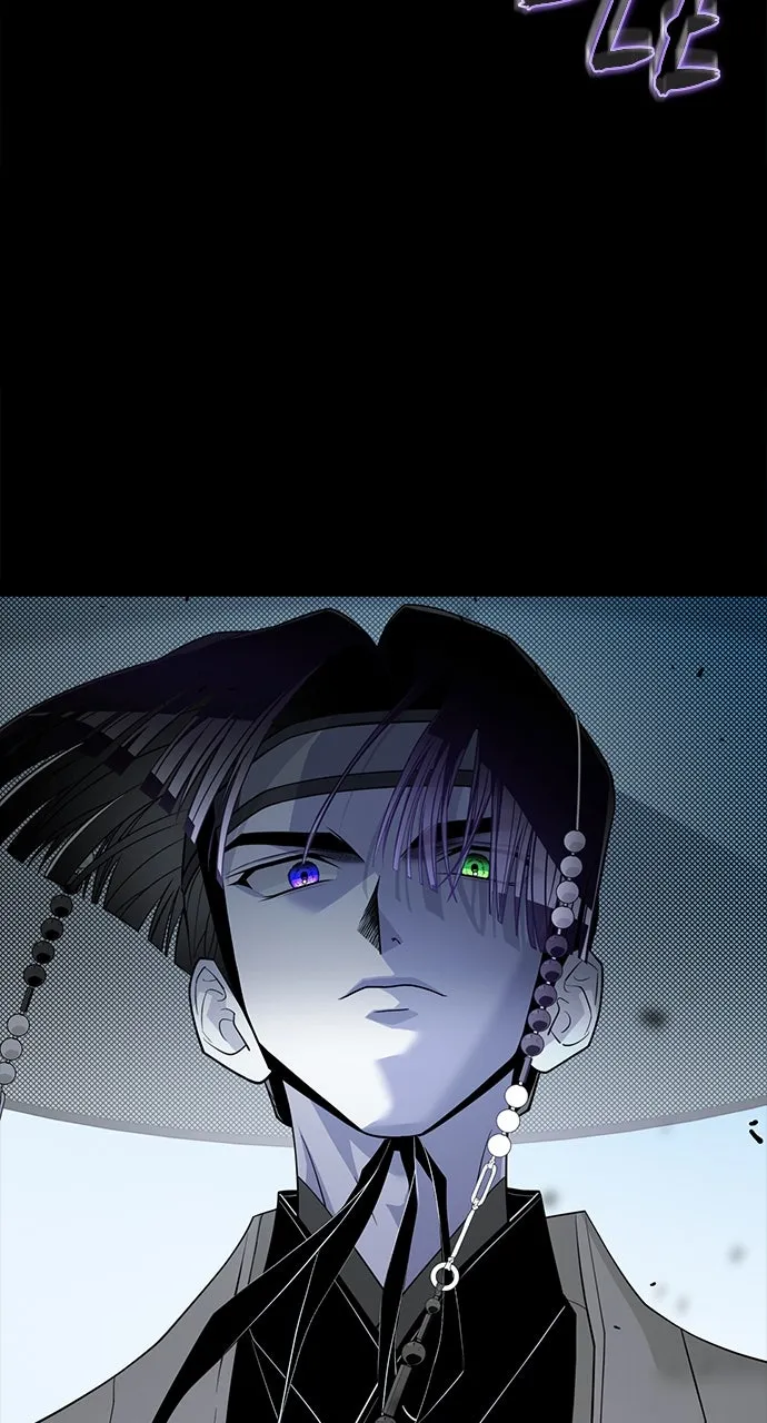 The Last Passage Chapter 61 page 50 - 