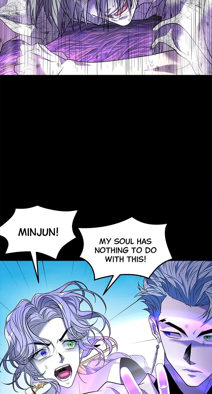 The Last Passage Chapter 61 page 53 - 