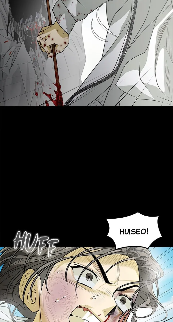 The Last Passage Chapter 62 page 62 - 