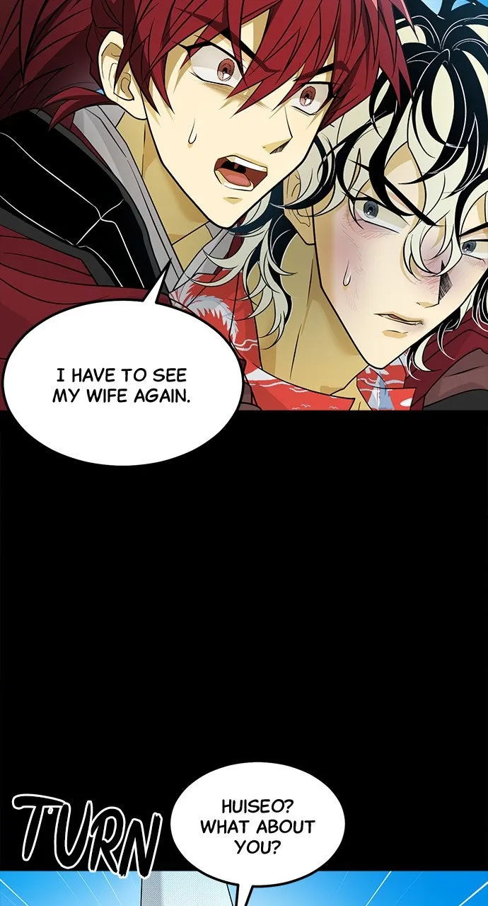 The Last Passage Chapter 63 page 25 - 