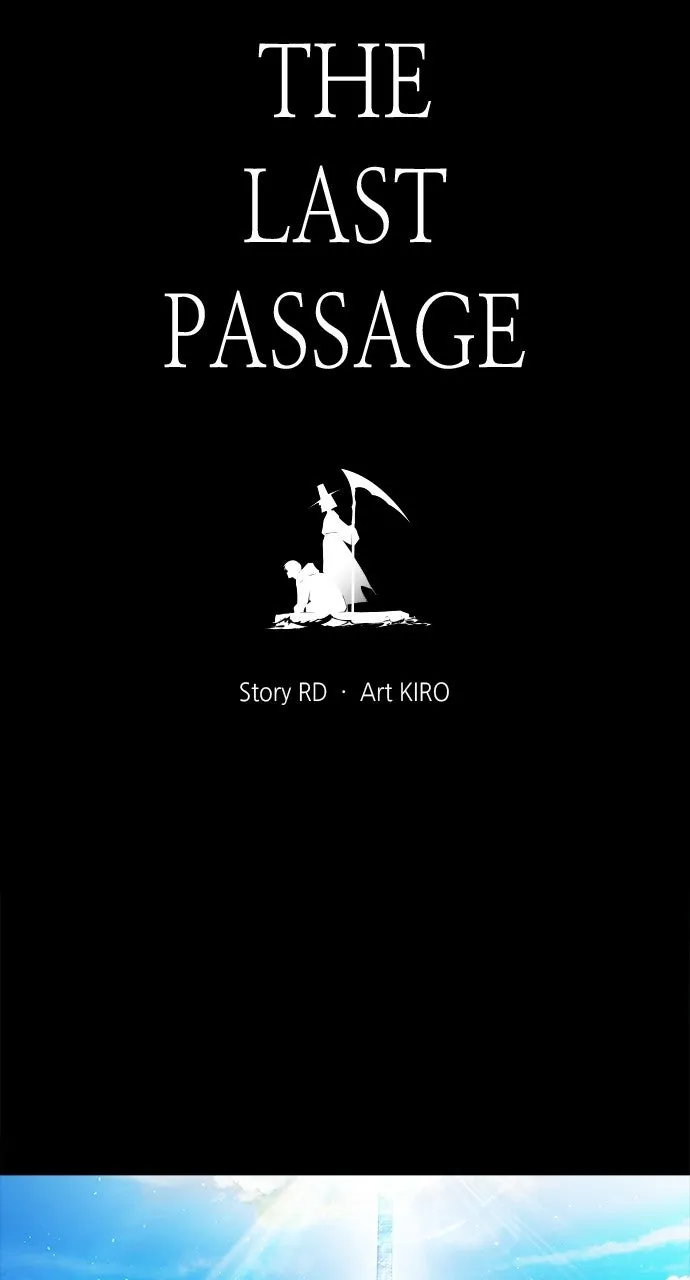 The Last Passage Chapter 63 page 6 - 