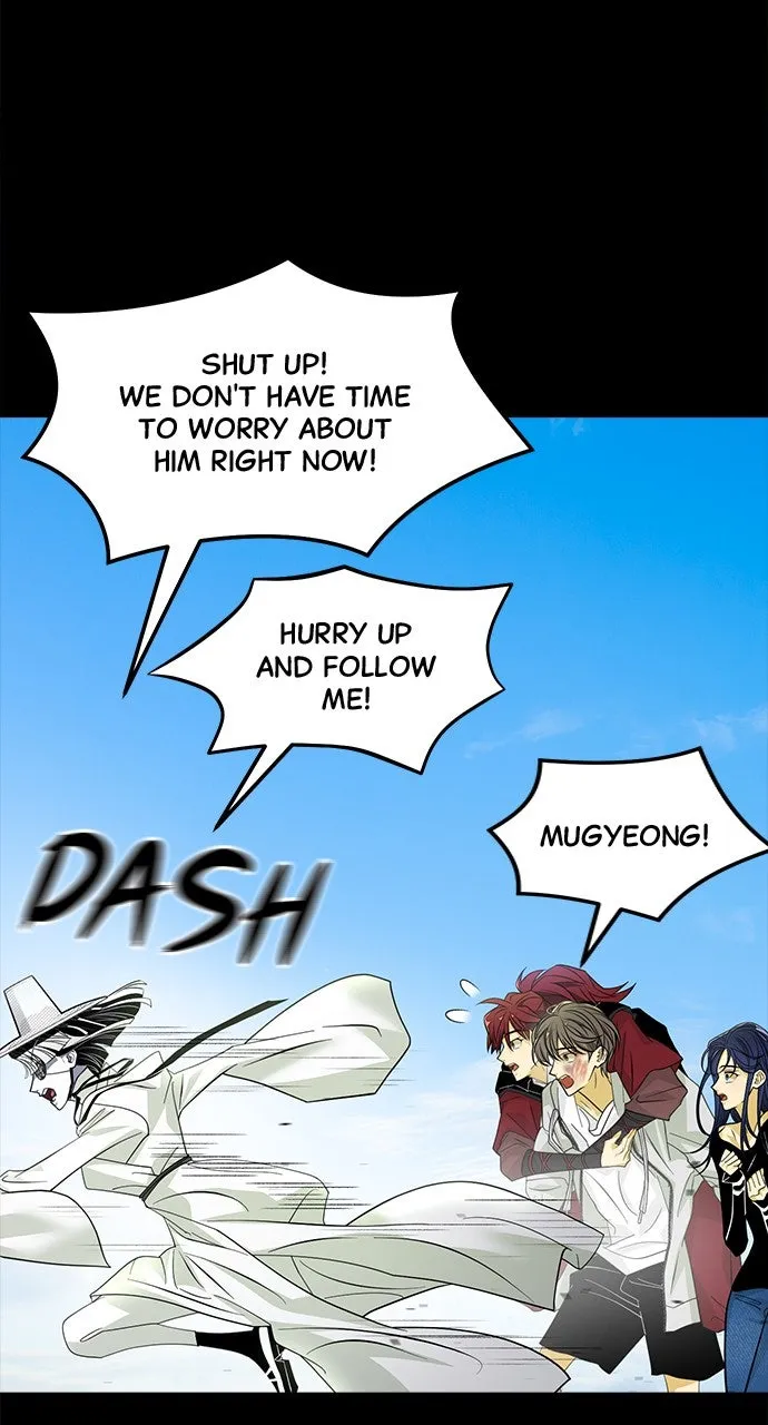 The Last Passage Chapter 63 page 61 - 