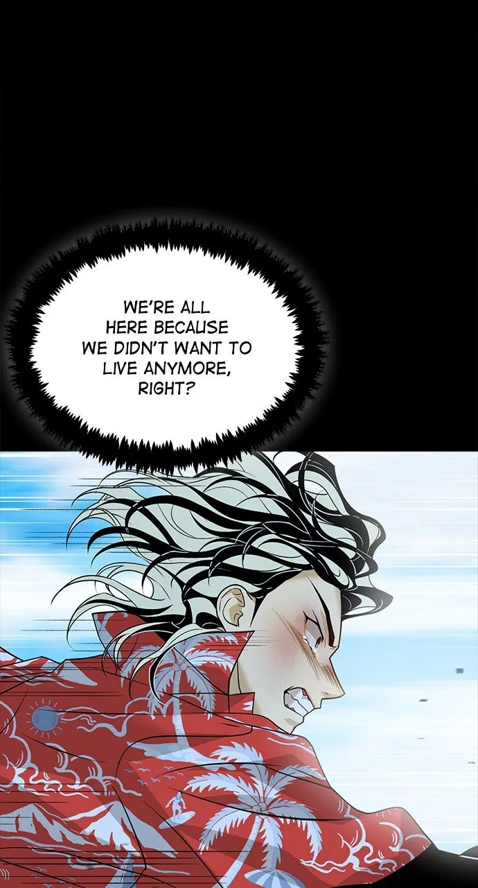 The Last Passage Chapter 64 page 27 - 