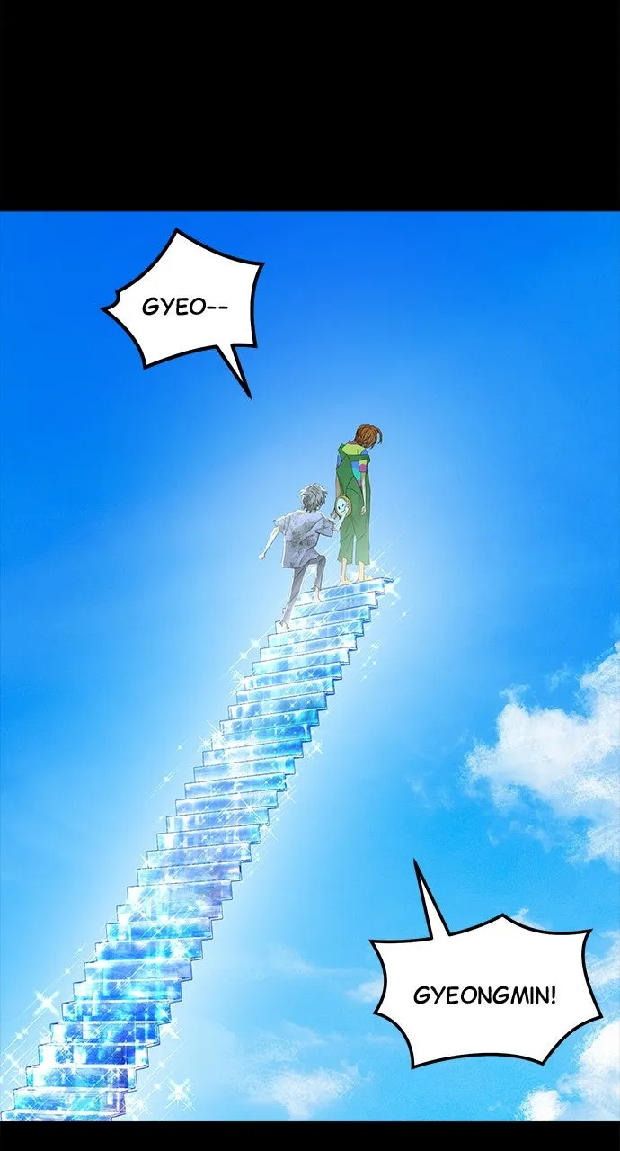 The Last Passage Chapter 65 page 6 - 