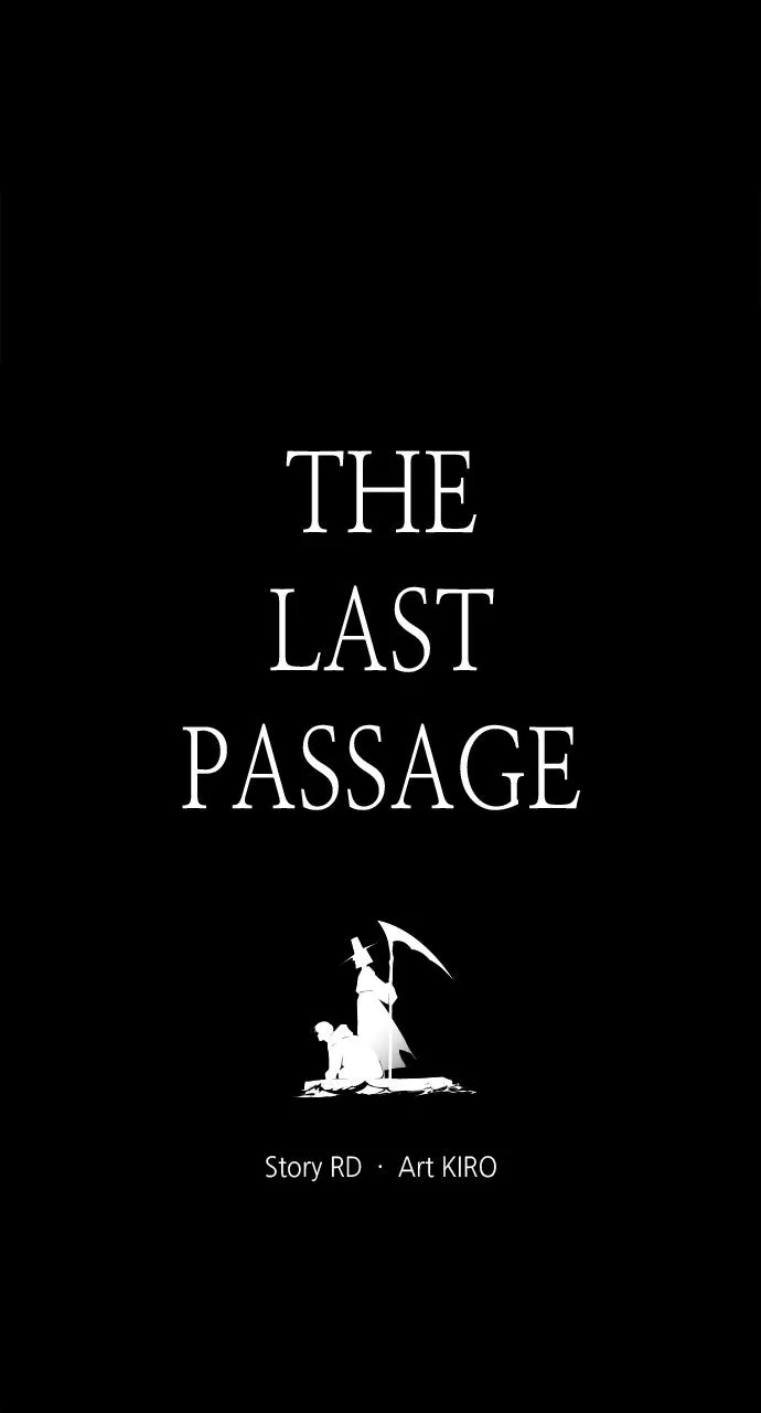 The Last Passage Chapter 66 page 4 - 