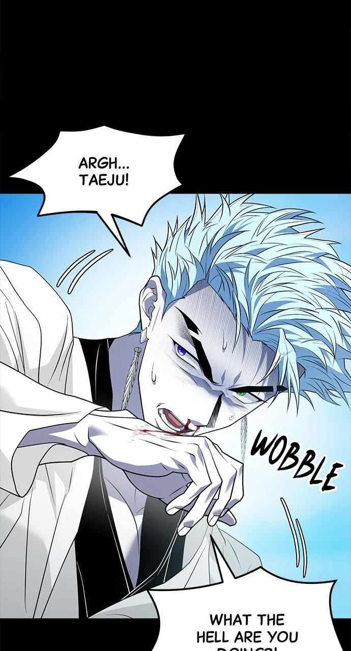 The Last Passage Chapter 66 page 5 - 