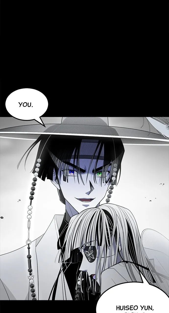 The Last Passage Chapter 67 page 27 - 