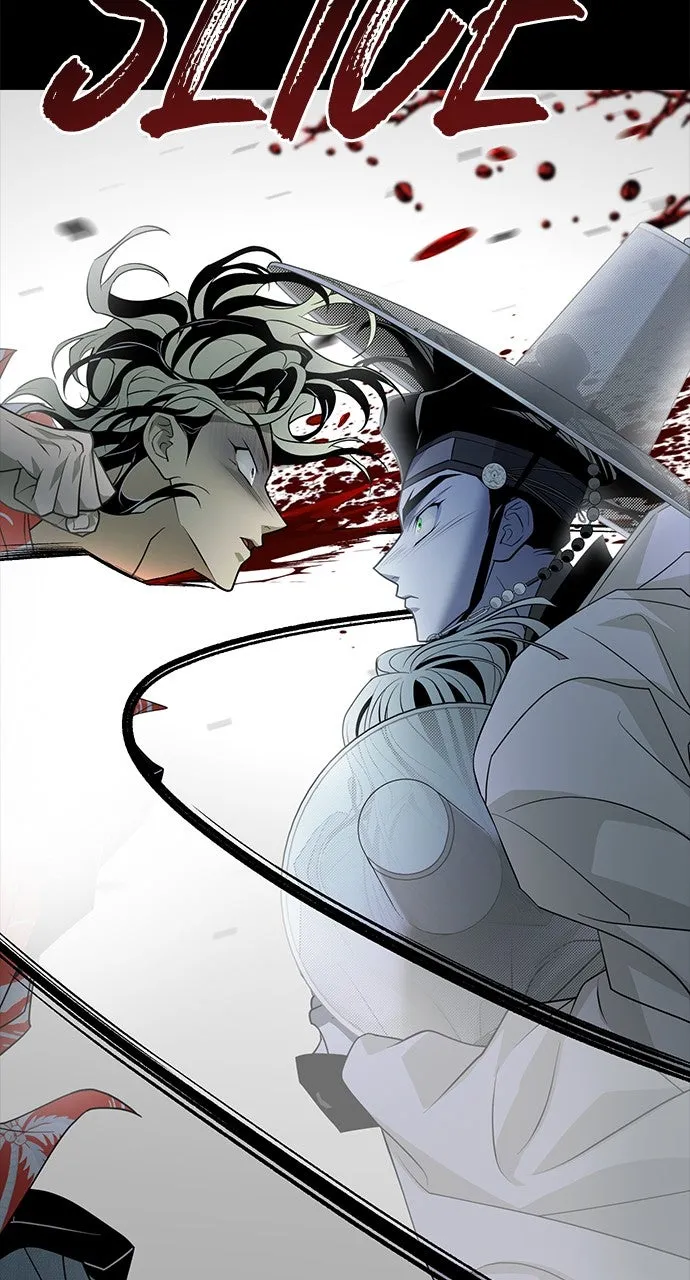 The Last Passage Chapter 67 page 75 - 