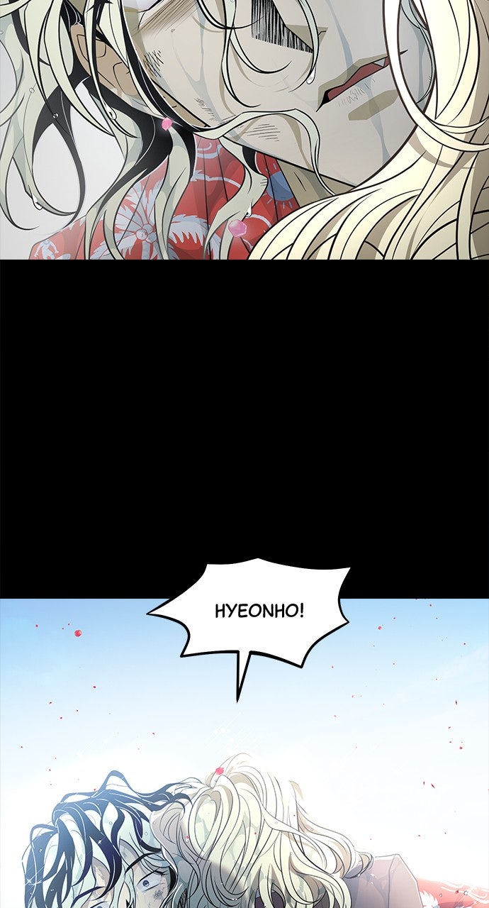 The Last Passage Episode 69 page 3 - 