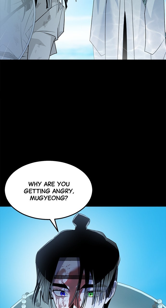 The Last Passage Episode 69 page 31 - 