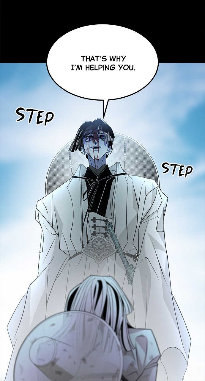The Last Passage Episode 70 page 12 - 