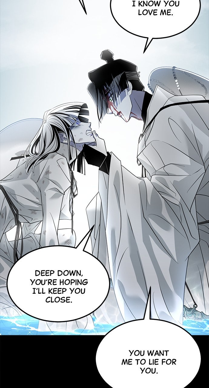 The Last Passage Episode 70 page 17 - 